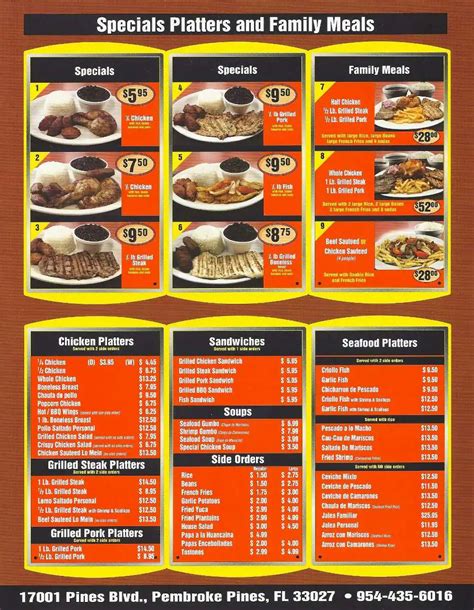 We update our database frequently to ensure that the prices are as accurate as possible. . La granja menu pictures